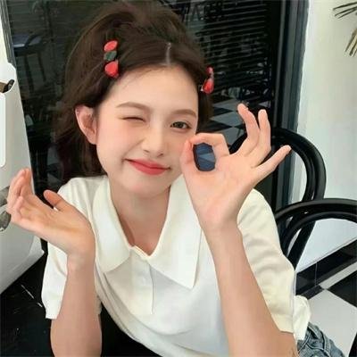 晚安，好运